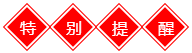 2017年安徽公务员考试笔试来了 冲刺攻略收好